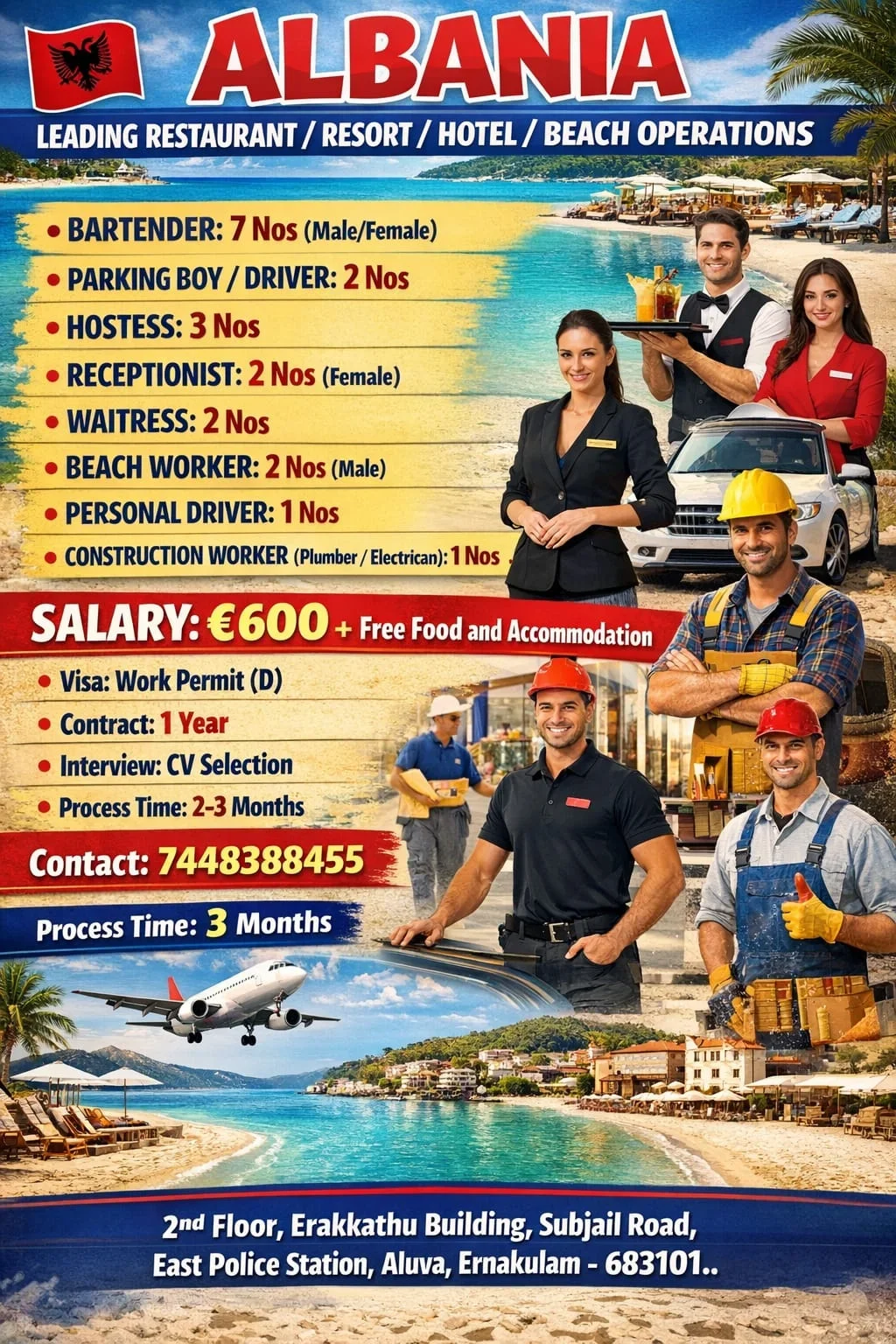 Job Image